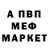 ГАШ убойный Allessia G