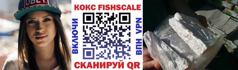 МЕГА зеркало  магазин  наркотиков  Бирюч  Cocaine Columbia 