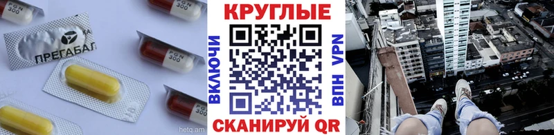 мега tor  Бирюч  ЭКСТАЗИ 280 MDMA 