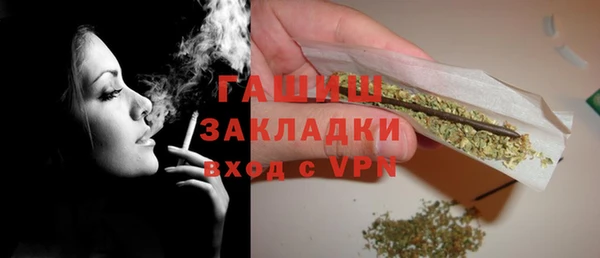 дмт Алзамай