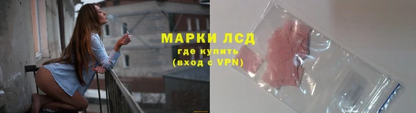 герыч Алексеевка