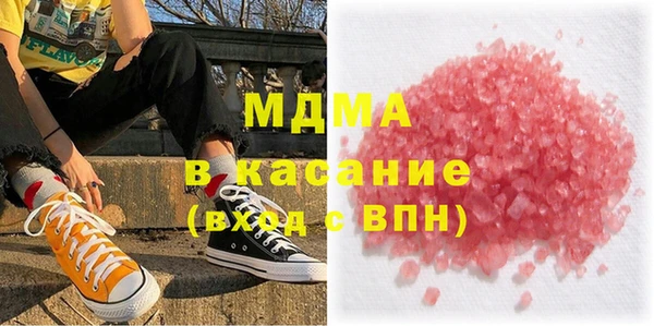 хмурый Алексин