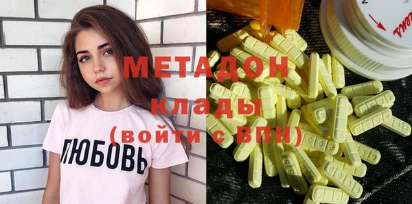 дмт Алзамай