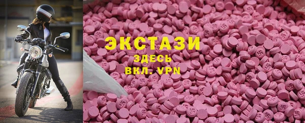 хмурый Алексин